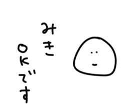 253692557