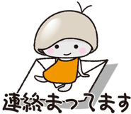 253693451