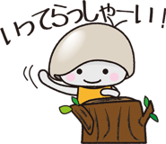 253693453