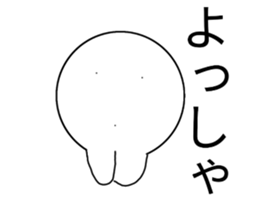 253700057