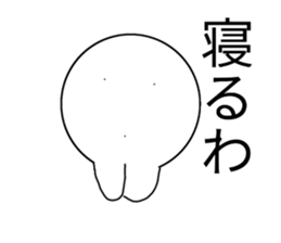 253700059