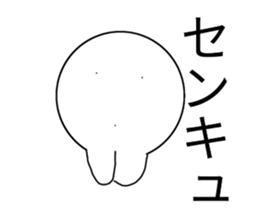 253700061