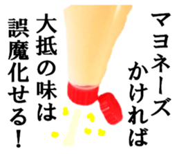 25370460