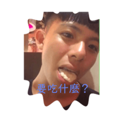 253714734