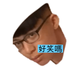 253714738