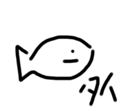253724235