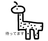 253724236