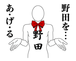 25373595