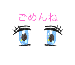 253740129