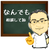 253747366