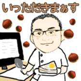 253747367