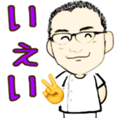 253747368