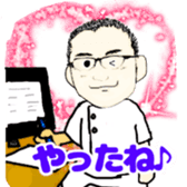 253747376