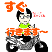 253747387