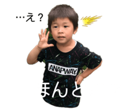 253756885