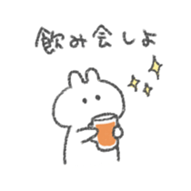253768761