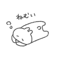 253768772