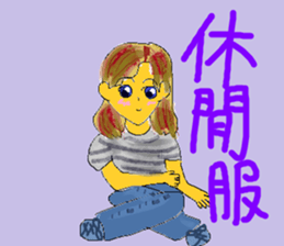 253771926