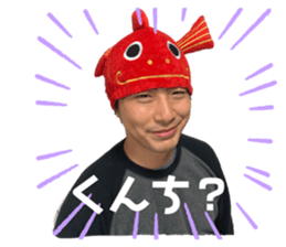 253773496