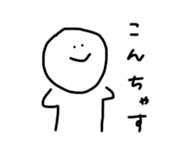 253780214