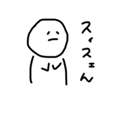 253780216