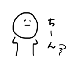 253780225
