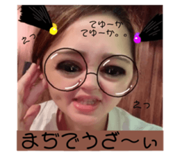 253788716