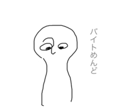 253788819