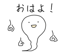 2537917