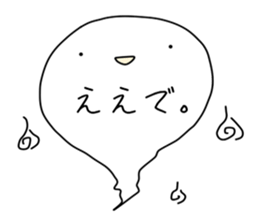 2537921