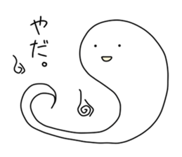 2537924