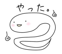 2537931