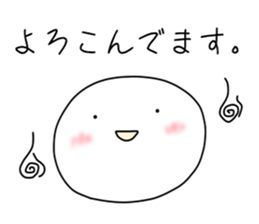 2537932