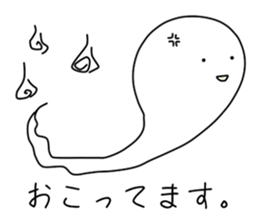 2537938