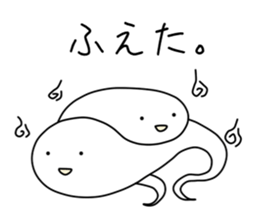 2537945