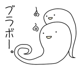 2537949