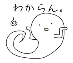 2537955