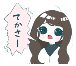 253799208