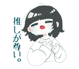 253799215