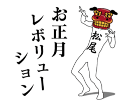 25380000