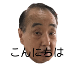 253801880