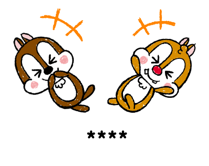 คำพูดดีๆ จากชิปแอนด์เดล สติกเกอร์เติมคำ รูปที่ 24
