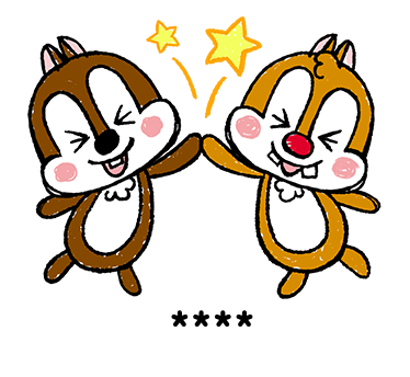 คำพูดดีๆ จากชิปแอนด์เดล สติกเกอร์เติมคำ รูปที่ 30