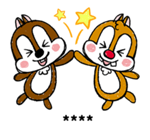 คำพูดดีๆ จากชิปแอนด์เดล สติกเกอร์เติมคำ รูปที่ 29