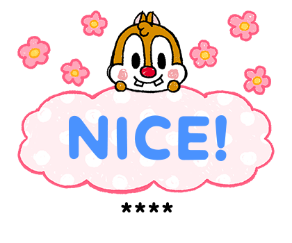 คำพูดดีๆ จากชิปแอนด์เดล สติกเกอร์เติมคำ รูปที่ 48