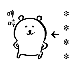 253818606