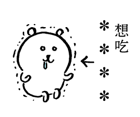 253818608