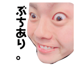 253830126