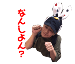 253832531