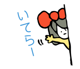 2538458